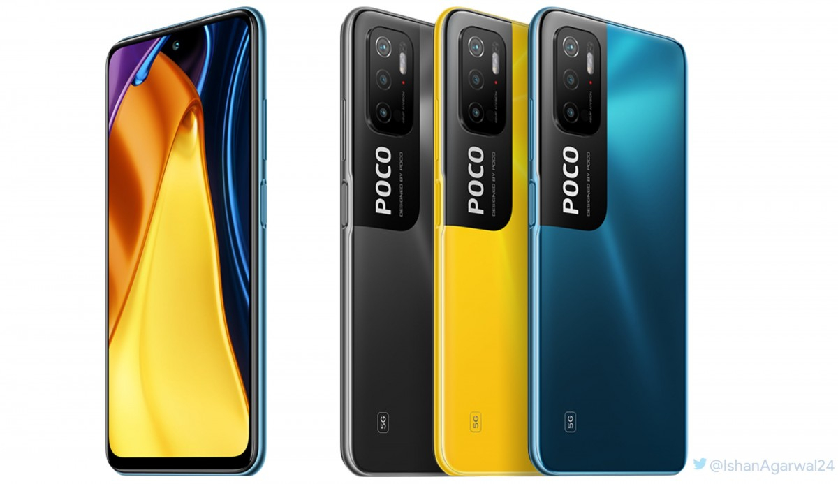 หลุดภาพ Poco M3 pro 5g พร้อมสเปคเล็กน้อย